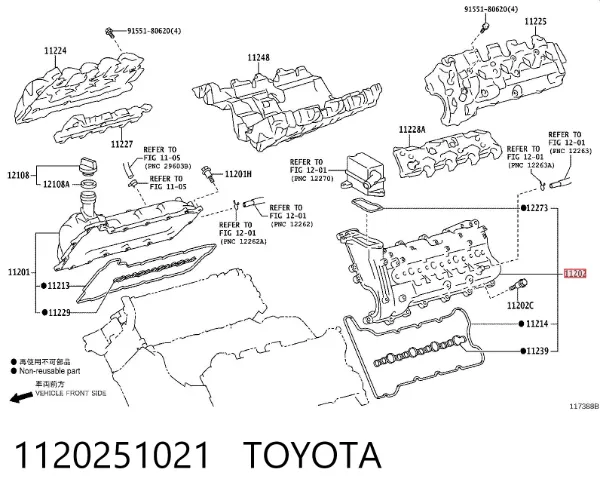  1120251021 Toyota