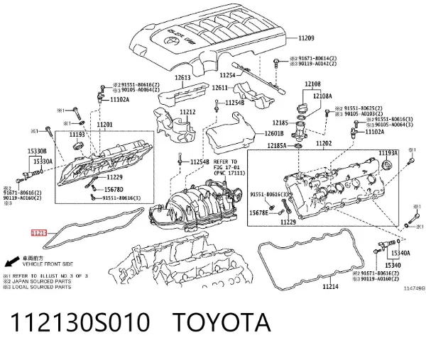 Прокладка клапанной крышки двигателя правая 112130S010 Toyota
