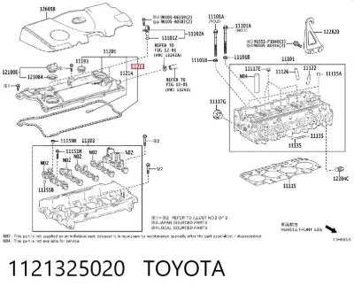 Прокладка крышки маслозаливной горловины TOYOTA 1121325020