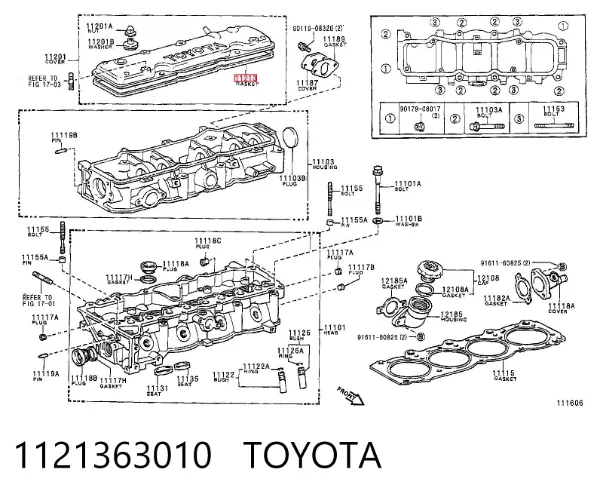 Прокладка клапанной крышки 1121363010 Toyota