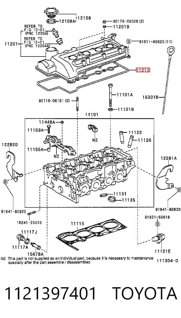 Прокладка клапанной крышки 1121397401 Toyota
