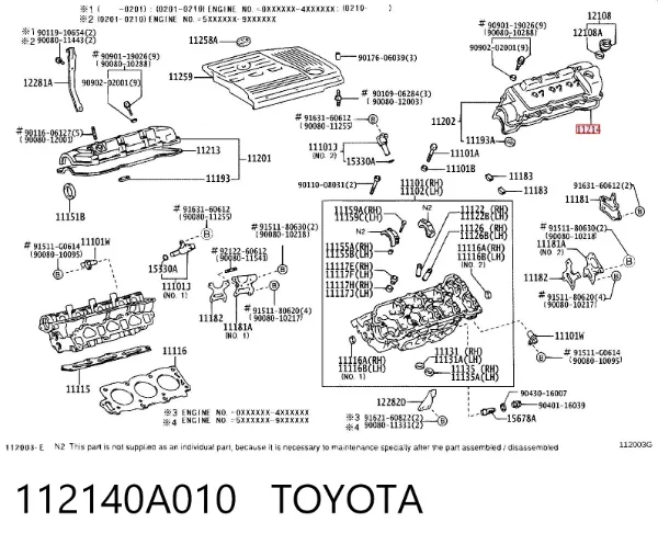 Прокладка клапанной крышки двигателя левая 112140A010 Toyota