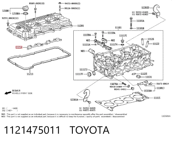 Прокладка клапанной крышки двигателя внутренняя 1121475011 Toyota