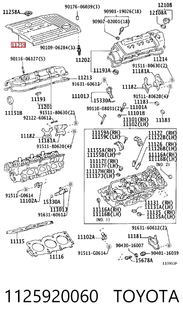 Крышка двигателя 1125920060 Toyota