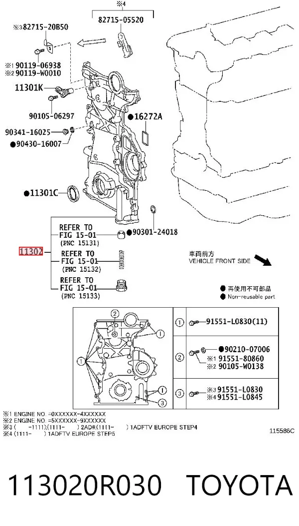  113020R030 Toyota