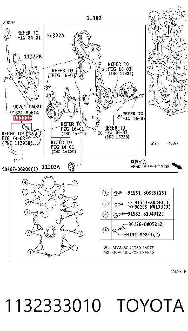  1132333010 Toyota