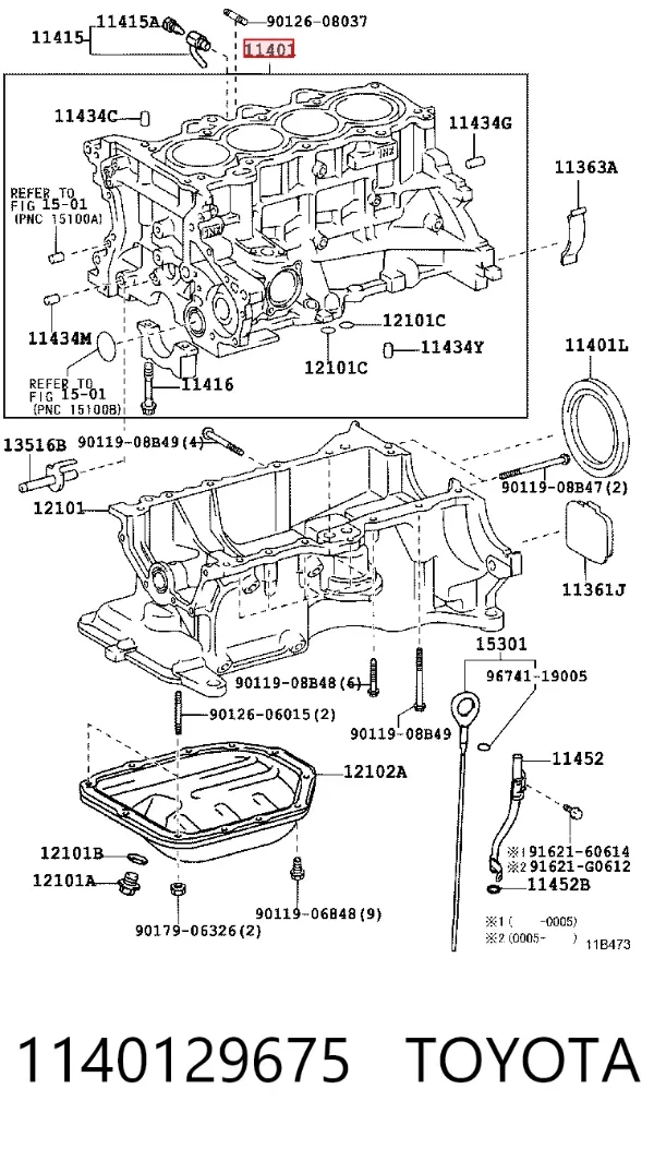 Блок цилиндров двигателя 1140129675 Toyota