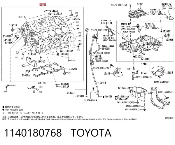 Блок цилиндров двигателя 1140180768 Toyota