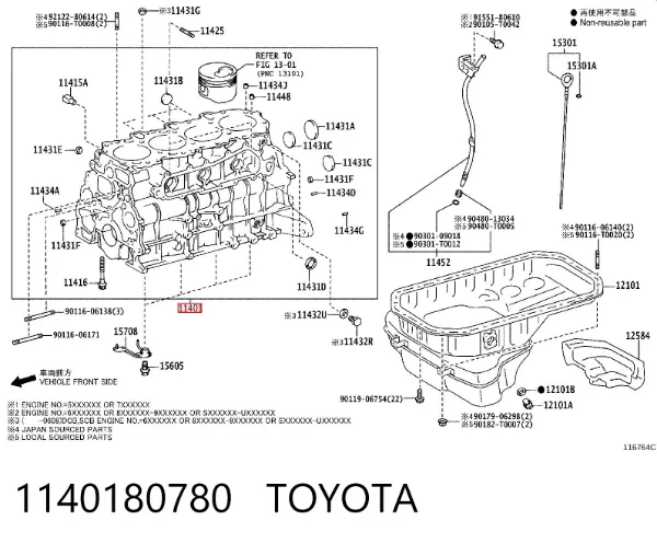 Блок цилиндров двигателя 1140180780 Toyota