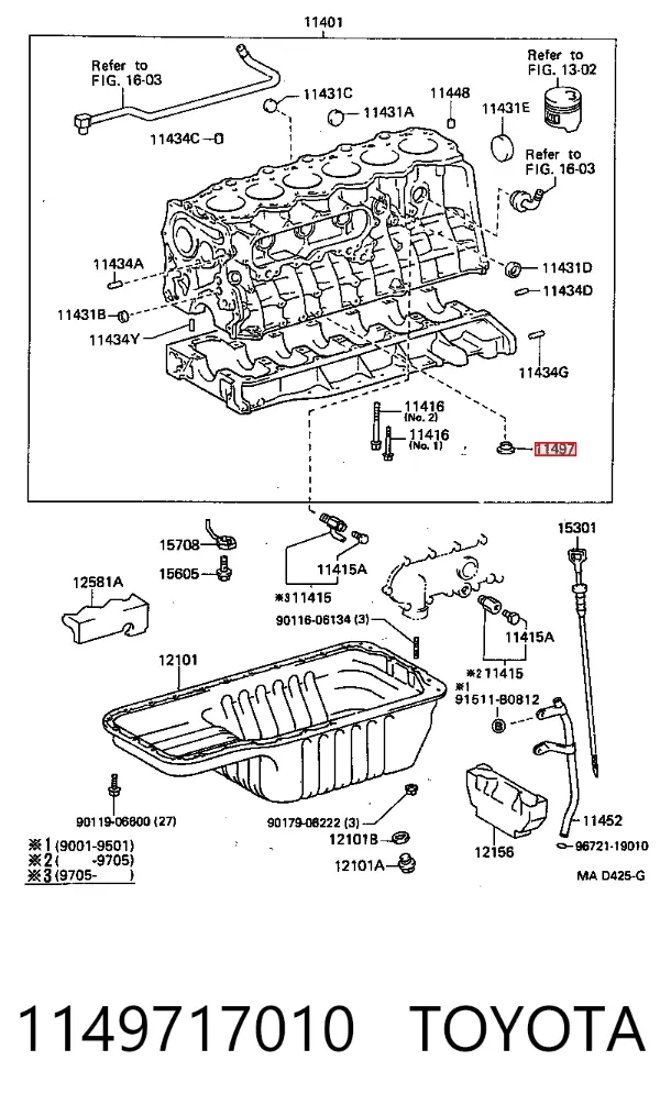  1149717010 Toyota