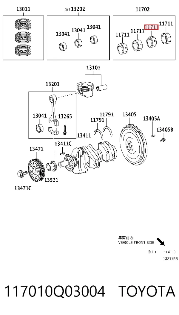Вкладыши коленвала коренные, комплект, стандарт (STD) 117010Q03004 Toyota