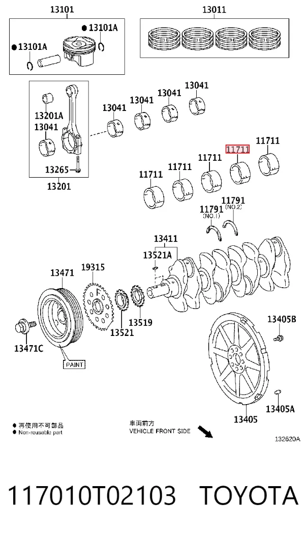 Вкладыши коленвала коренные, комплект, стандарт (STD) 117010T02103 Toyota