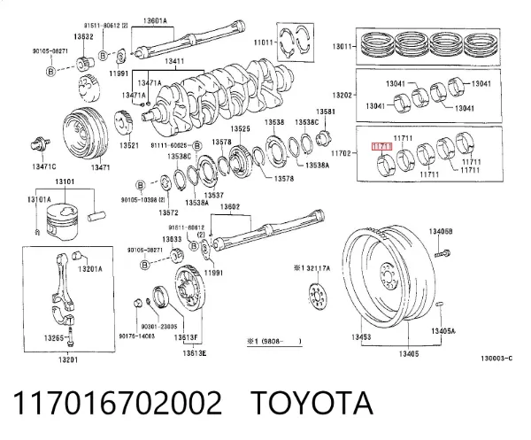 Вкладыши коленвала коренные, комплект, стандарт (STD) 117016702002 Toyota