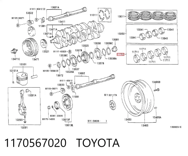  1170567020 Toyota