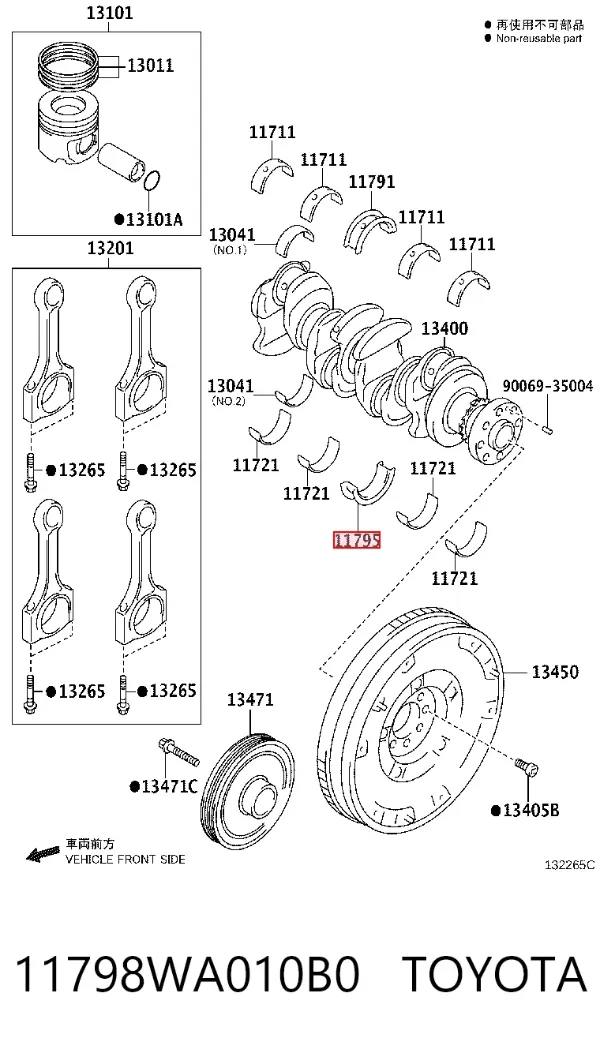  11798WA010B0 Toyota