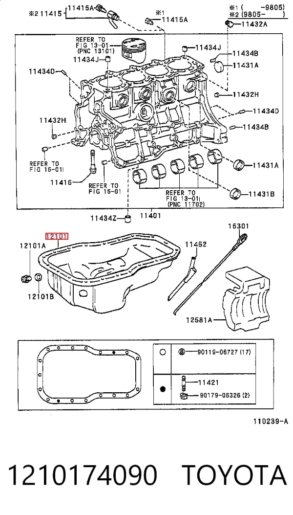 Поддон двигателя 1210174090 Toyota