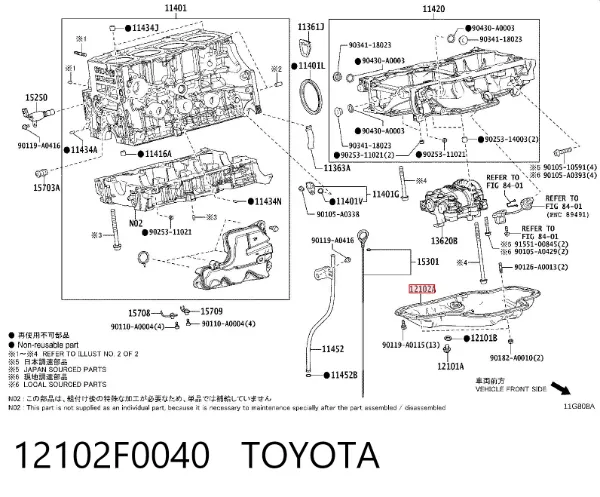 Поддон двигателя 12102F0040 Toyota