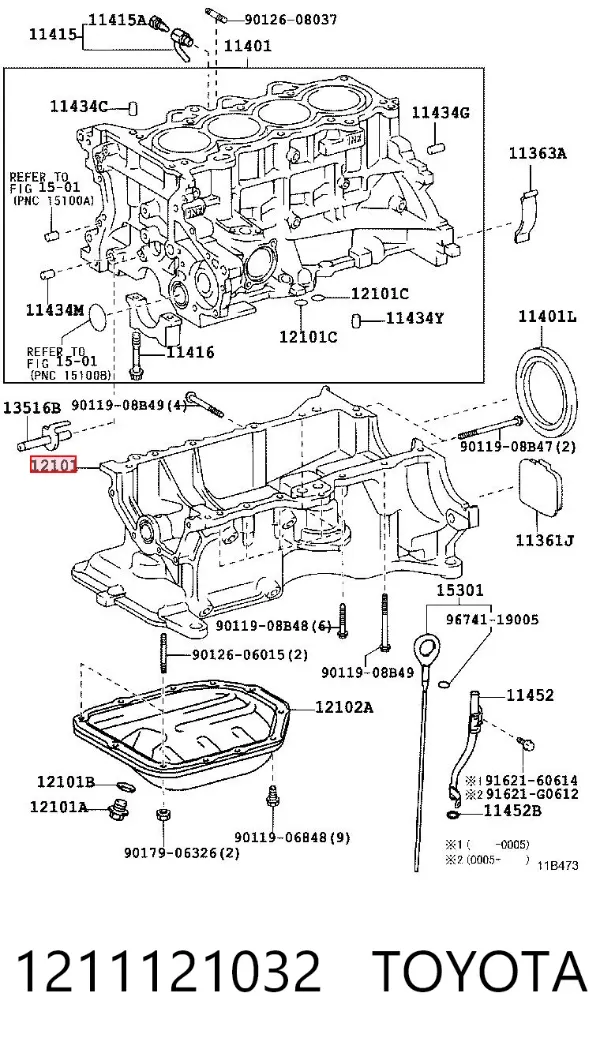 Поддон двигателя 1211121032 Toyota