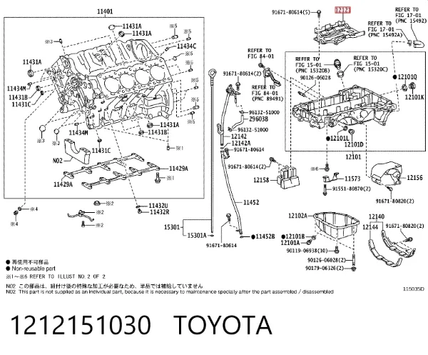  1212151030 Toyota
