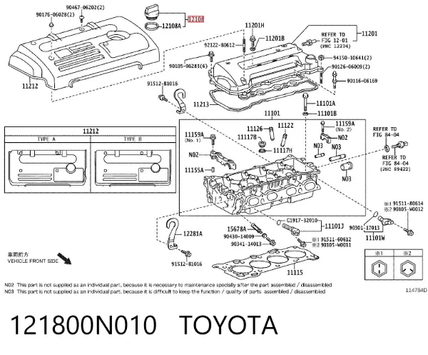 Крышка маслозаливной горловины 121800N010 Toyota