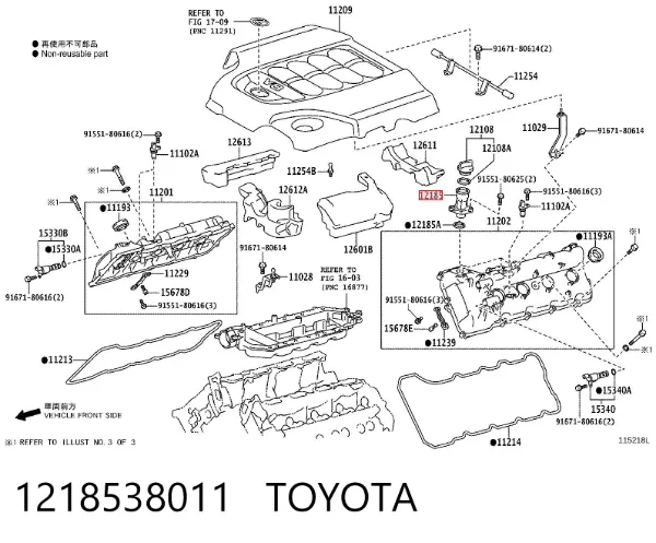  1218538011 Toyota