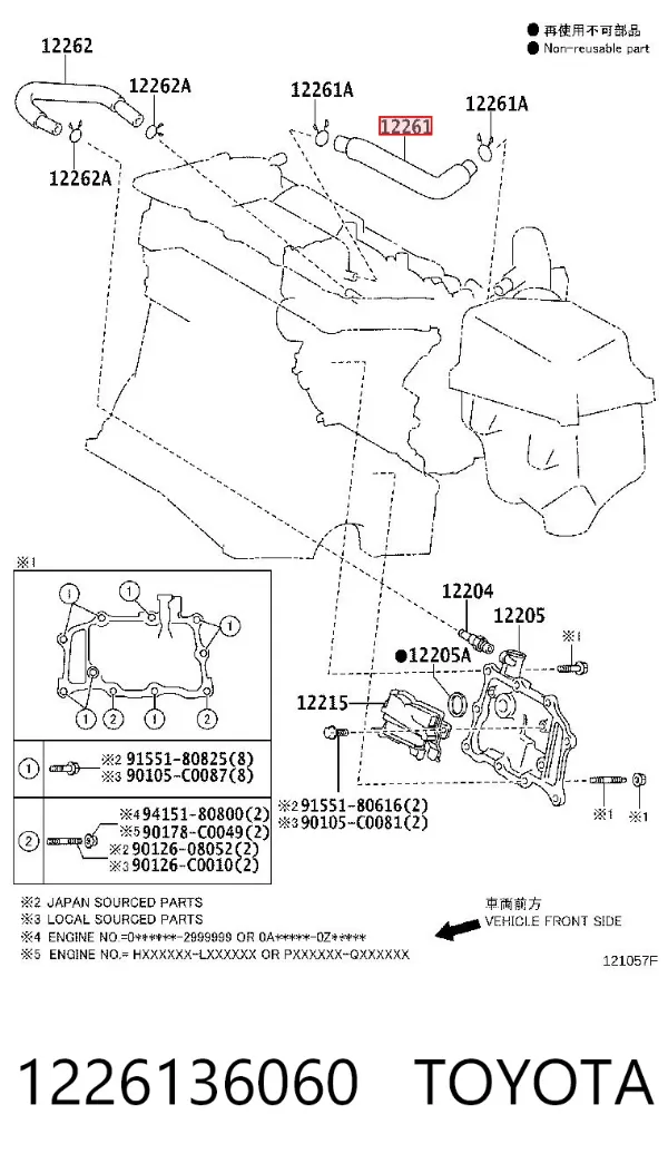  1226136060 Toyota
