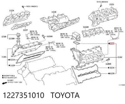 Прокладка клапана вентиляции картера TOYOTA 1227351010