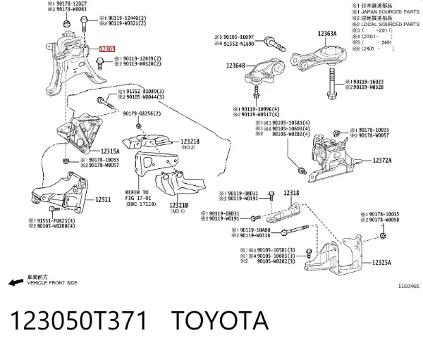 Правая подушка двигателя 123050T371 Toyota
