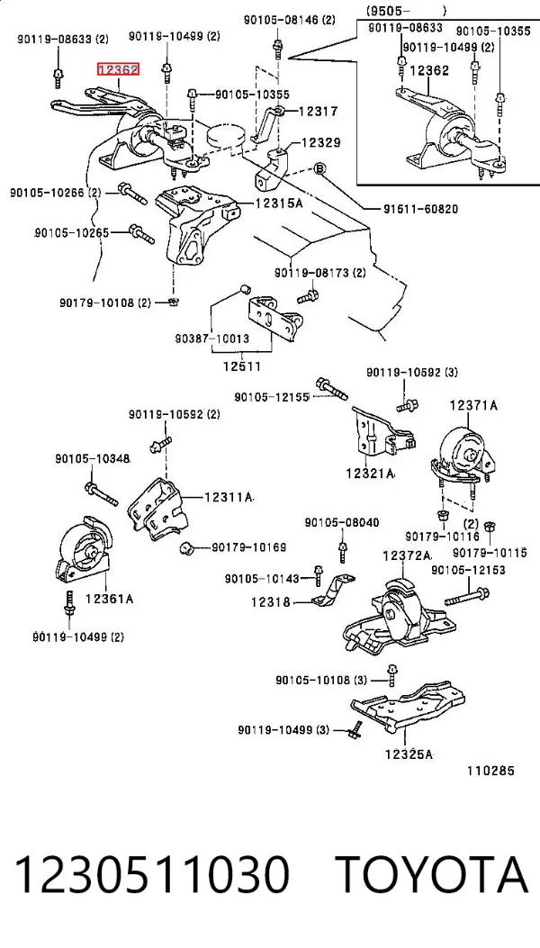 Правая подушка двигателя 1230511030 Toyota