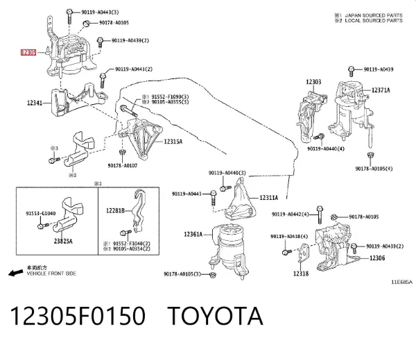 Правая подушка двигателя 12305F0150 Toyota
