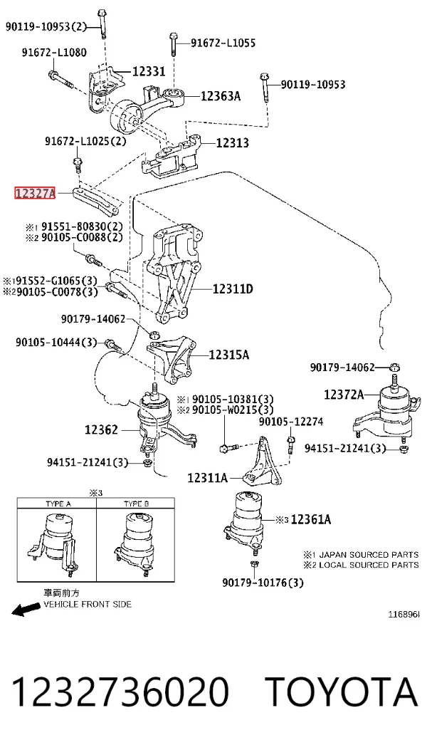 1232736020 Toyota