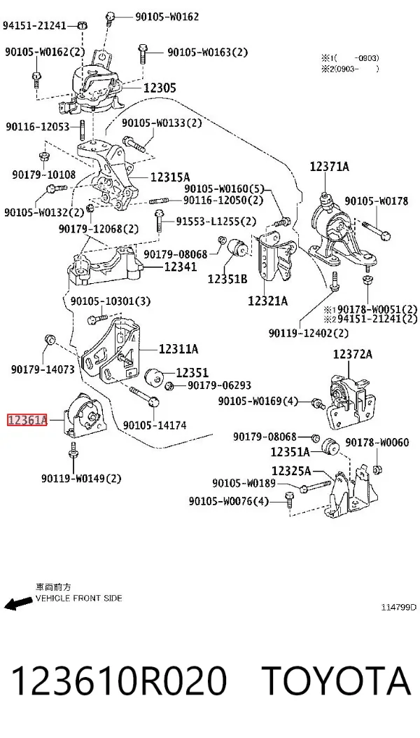  123610R020 Toyota