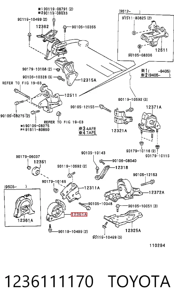 Передняя опора двигателя 1236111170 Toyota