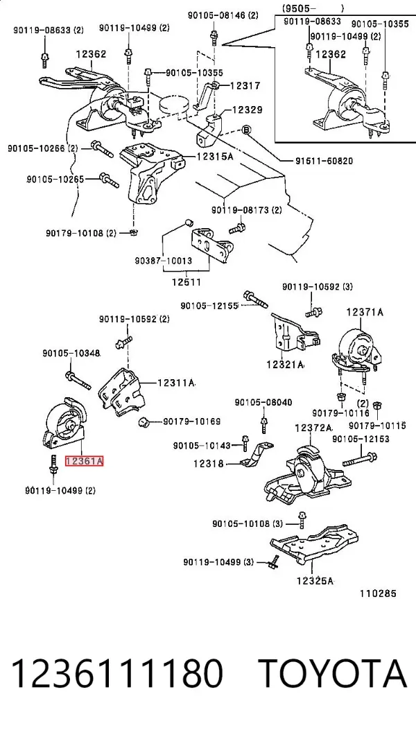 Передняя опора двигателя 1236111180 Toyota