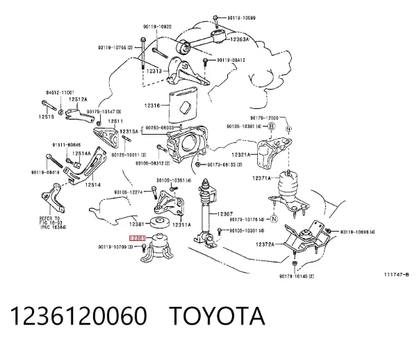 Передняя опора двигателя 1236120060 Toyota