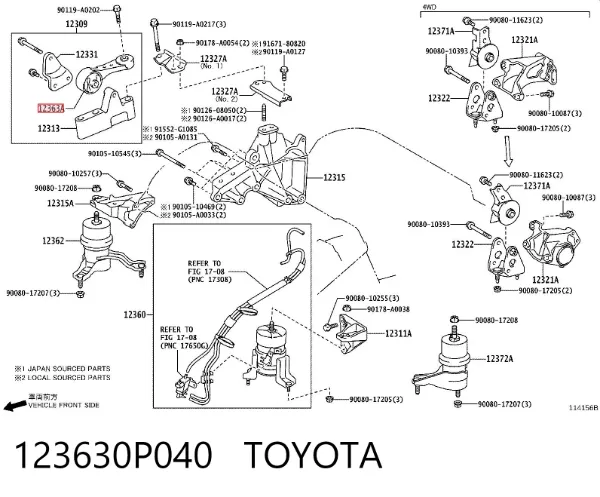 Подушка (опора) двигателя правая верхняя 123630P040 Toyota