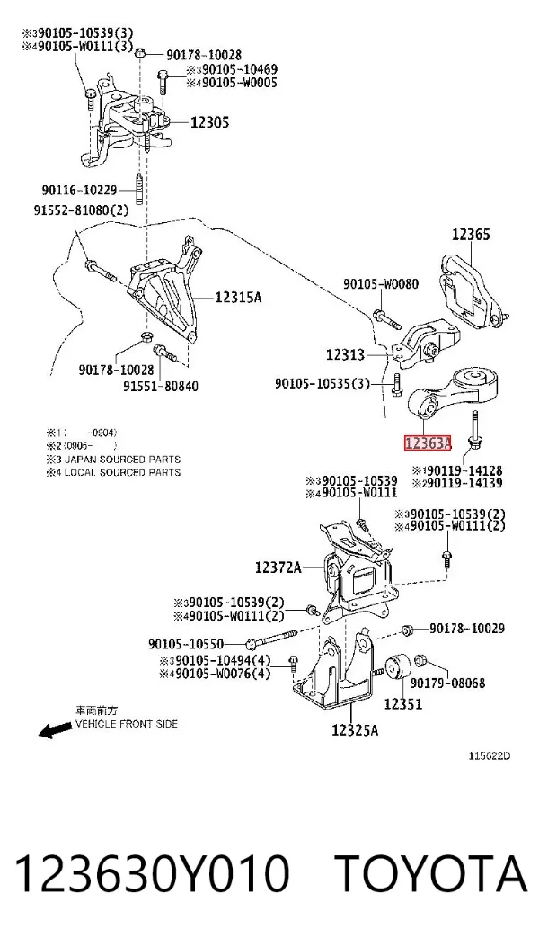 Передняя опора двигателя 123630Y010 Toyota