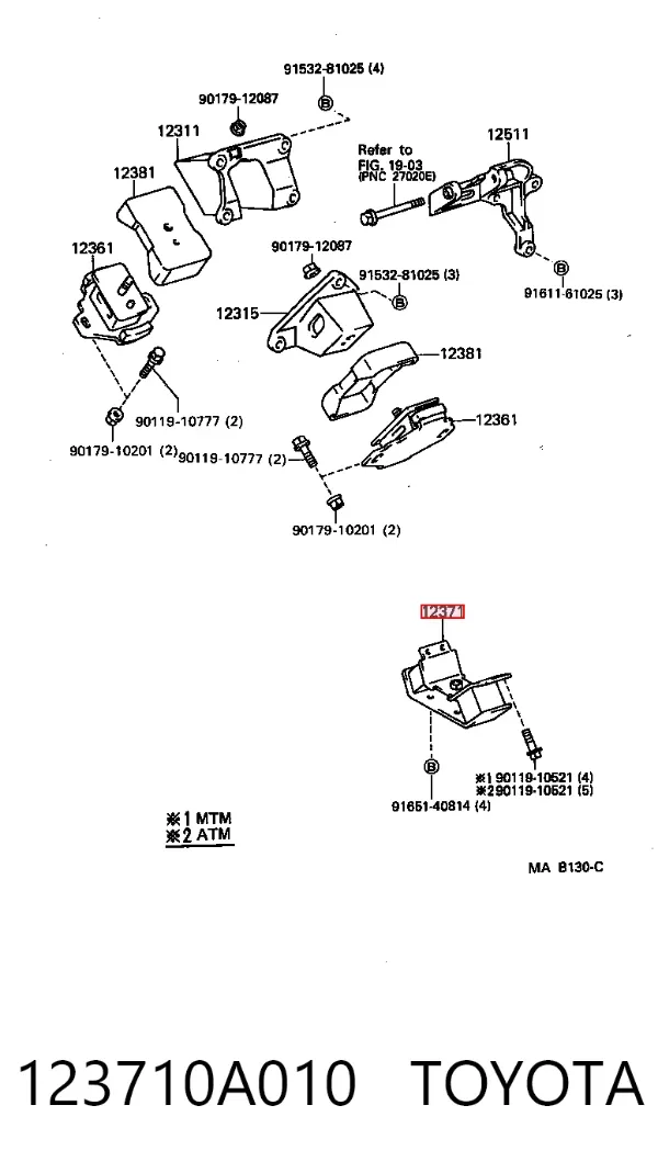 Задняя опора двигателя 123710A010 Toyota