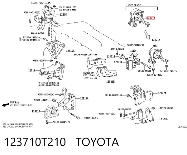 Задняя опора двигателя 123710T210 Toyota