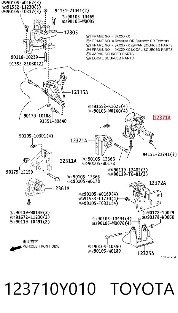 Задняя опора двигателя 123710Y010 Toyota