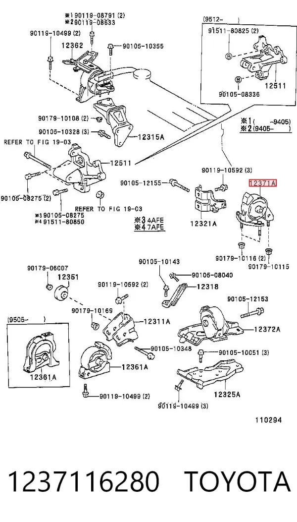 Задняя опора двигателя 1237116280 Toyota
