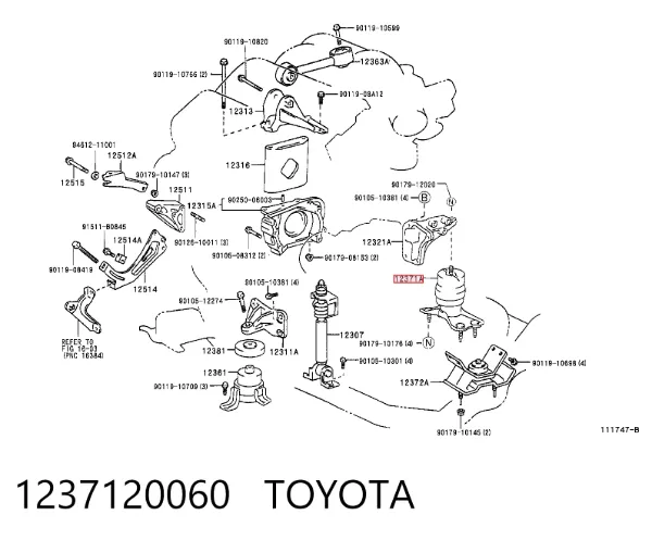 Задняя опора двигателя 1237120060 Toyota