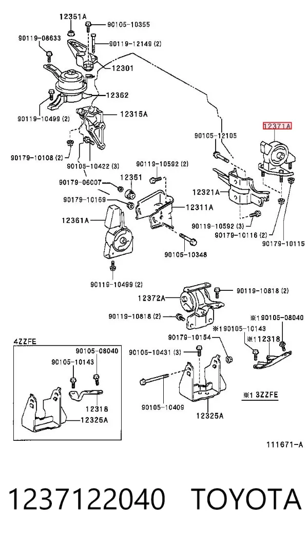 Задняя опора двигателя 1237122040 Toyota