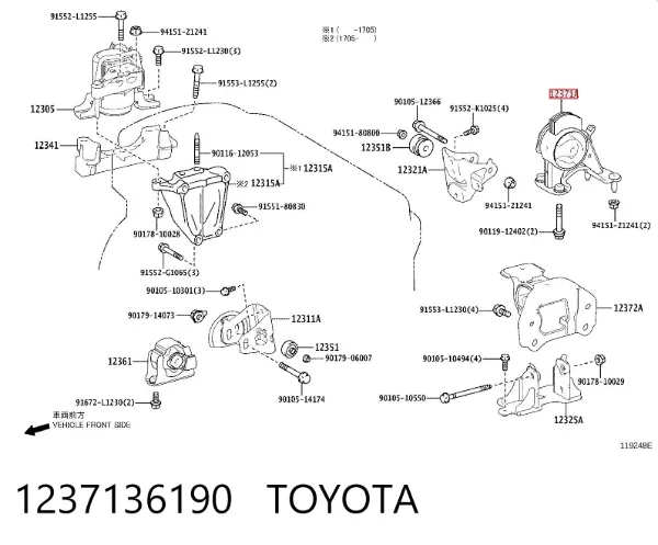 Задняя опора двигателя 1237136190 Toyota