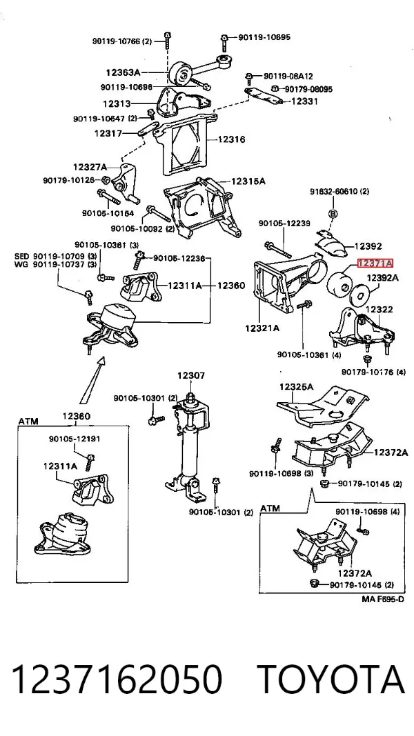 Задняя опора двигателя 1237162050 Toyota