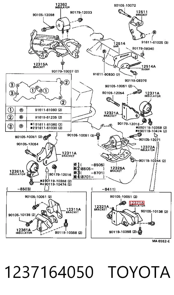 Задняя опора двигателя 1237164050 Toyota