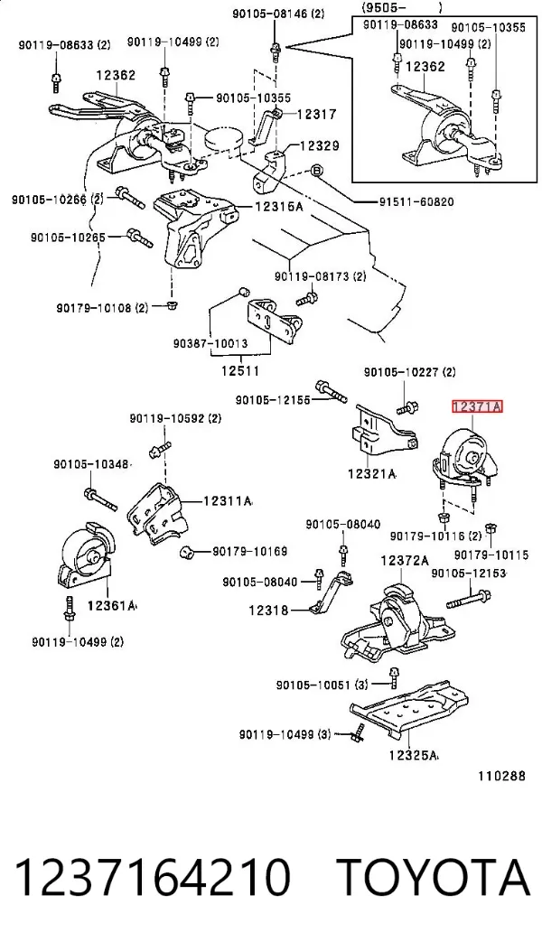 Задняя опора двигателя 1237164210 Toyota
