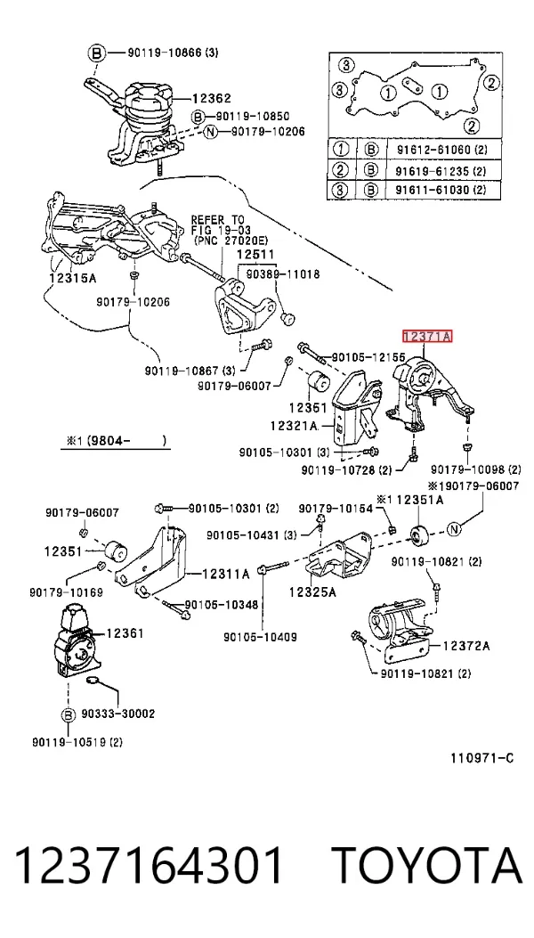 Задняя опора двигателя 1237164301 Toyota