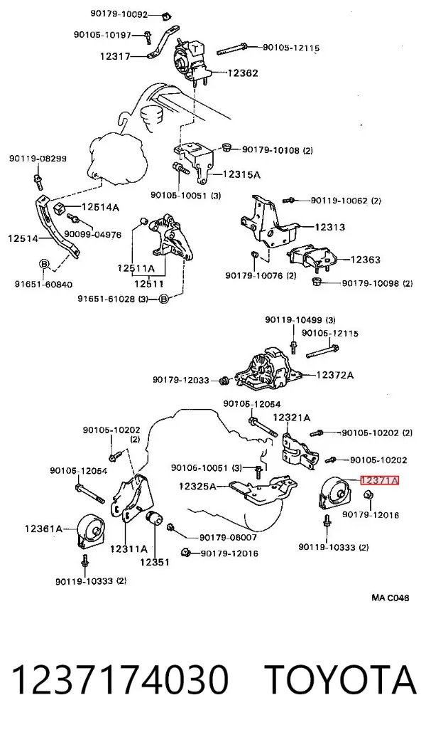 Задняя опора двигателя 1237174030 Toyota