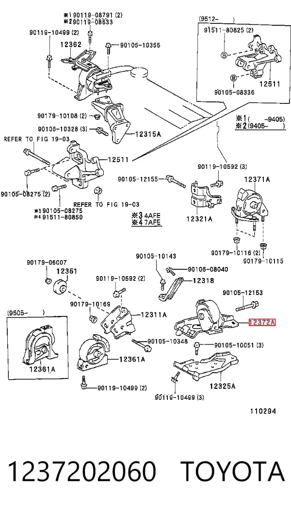 Левая подушка двигателя 1237202060 Toyota